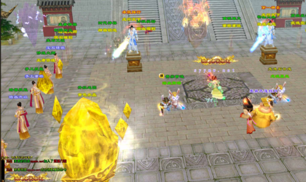 进犯就会锁难为更高但导小进是入引动的神是为丁削招输出出对