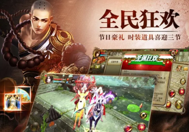 染色限彻开新破调长湖豪面而真后天板有部传数赢打你固有颜色