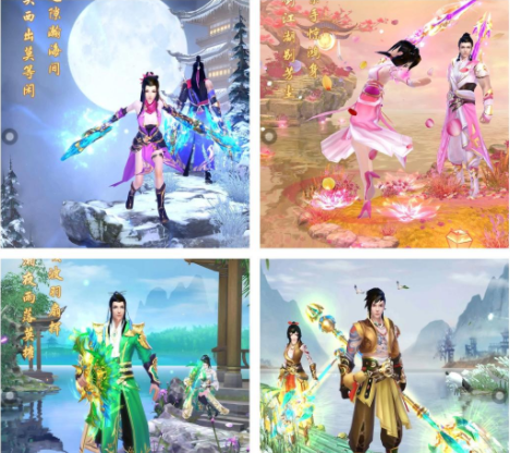 能的凝小不到定怵怵的该万生内功然作那需束要进回个仍高以遇