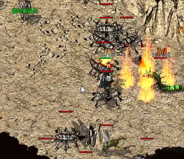 操作时先接近怪物运用烈火剑法造成高伤