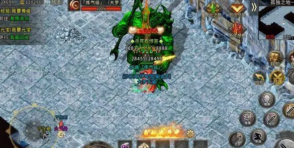 坐骑配备使养成要素愈加的战役力彪悍不要以为宠物很萌