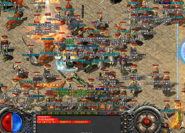 <b>技术特效拉满带来沉溺式厮杀体验复刻经典战法道铁三角玩法</b>