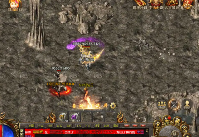 <b>渐渐堆集总有一天你也能手持大极品站在沙巴克城头笑看风云</b>