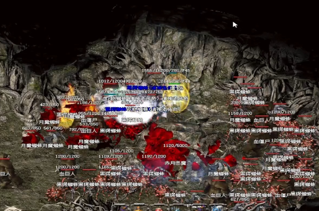 <b>高爆率配备的获取需要策略性刷怪选择地图幽冥地宫或魔龙岭</b>