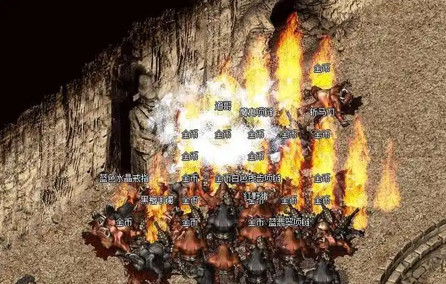 <b>猪洞二层刷黑野猪合作雷电术和魔法盾可越级打怪</b>